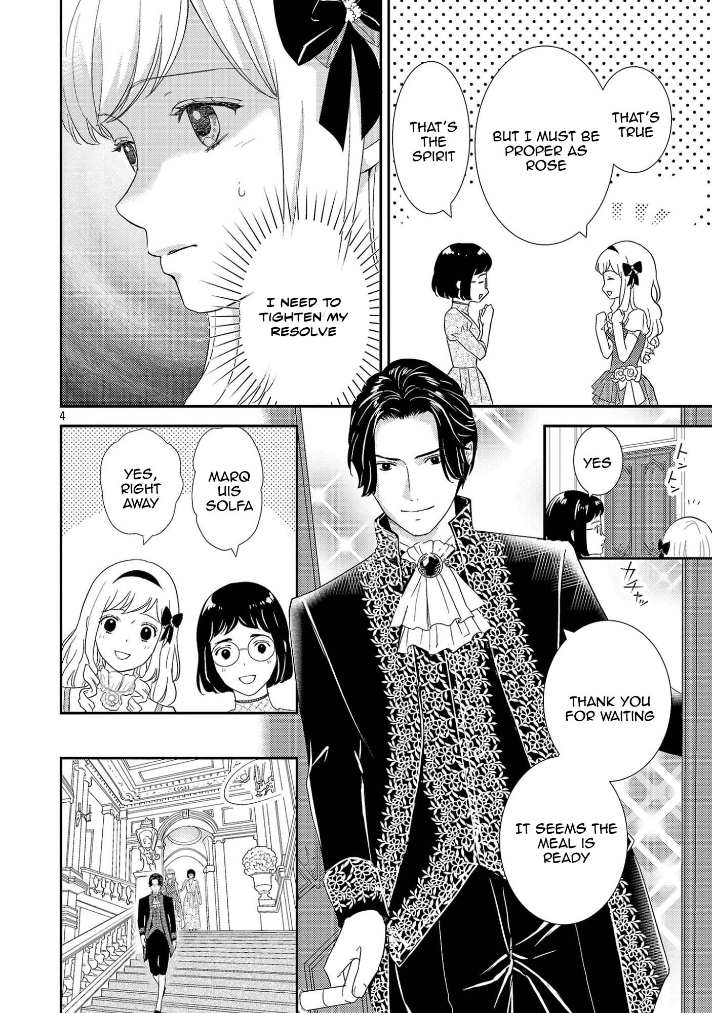 I’m Just the Stand-In Sister—There’s No Way a Marquis Would Dote on Me. Chapter 3 Page 6